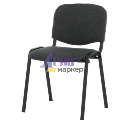 Посетителски стол Carmen 1130 H - графит