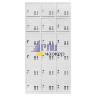 Метален шкаф Carmen CR-1261 ZHZ