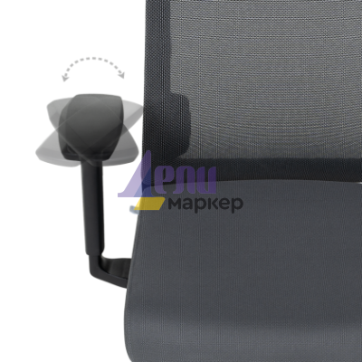 Eргономичен стол PAROW - сив