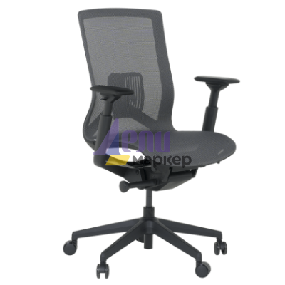 Ергономичен стол PRIMROSE - тъмносив