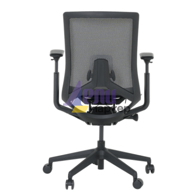 Ергономичен стол PRIMROSE - тъмносив