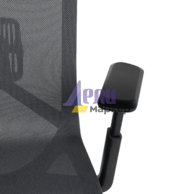 Ергономичен стол PRIMROSE - тъмносив