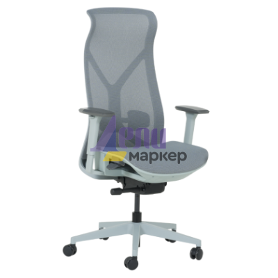 Ергономичен стол BETHAL - син