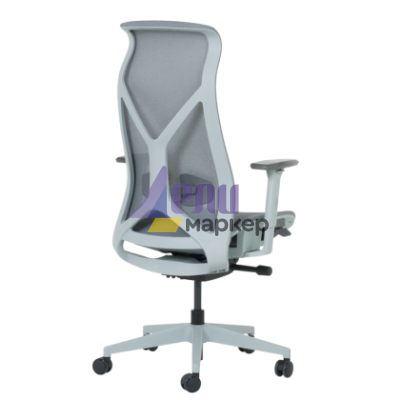 Ергономичен стол BETHAL - син