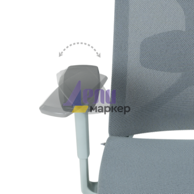 Ергономичен стол BETHAL - син