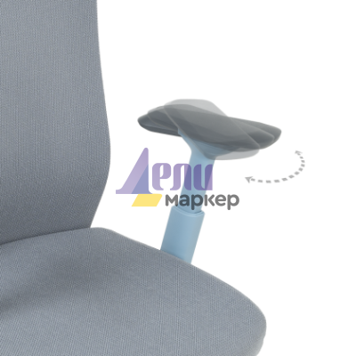 Ергономичен стол ERMELO - син