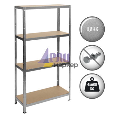 Метален стелаж Carmen CR-1024 - 180x90x40 см, до 600 кг на рафт - цинк