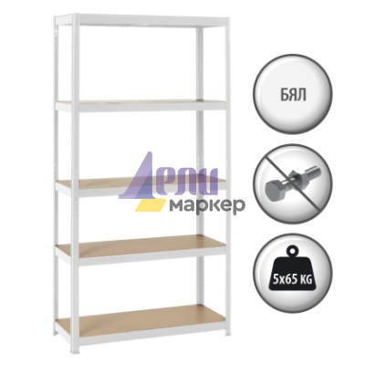 Метален стелаж Carmen CR-1027, 192x100x40 см, до 65 кг на рафт - бял
