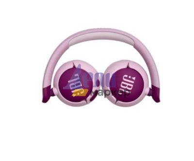 Слушалки JBL JR320BT PUR Wireless on-ear kids headphones