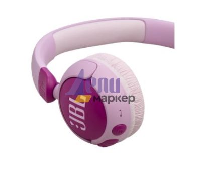 Слушалки JBL JR320BT PUR Wireless on-ear kids headphones