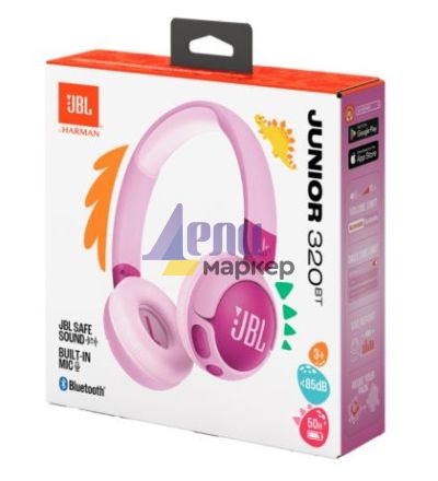 Слушалки JBL JR320BT PUR Wireless on-ear kids headphones