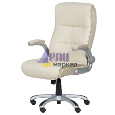 Президентски офис стол Carmen 6106 - крем