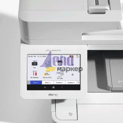 Лазерно многофункционално устройство Brother MFC-L9630CDN Colour Laser Multifunctional