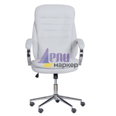 Президентски офис стол Carmen 6113-1 - бял