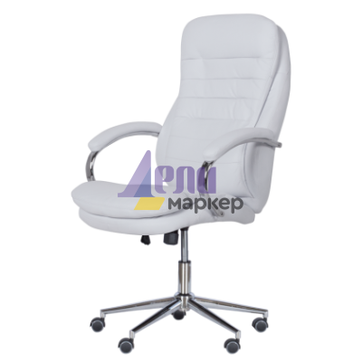 Президентски офис стол Carmen 6113-1 - бял