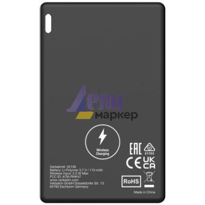 Проследяващо устройство Verbatim MYFCR-02BS My Finder Card Bluetooth Item Finder 2 pack Black/Silver