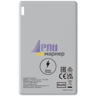 Проследяващо устройство Verbatim MYFCR-02BS My Finder Card Bluetooth Item Finder 2 pack Black/Silver