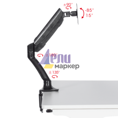 Стойка за монитор с газов амортисьор Carmen CR-502-1 - черна