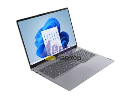 Лаптоп Lenovo ThinkBook 16 G7 AMD Ryzen 5 7535HS (up to 4.55GHz, 16MB),16GB DDR5-4800, 512GB SSD, 16" WUXGA (1920x1200) IPS AG, Integrated AMD Graphics, FHD&IR Cam, Backlit KB, 3 cell, WLAN, BT, FPR, DOS, 3Y Onsite