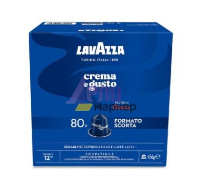 Кафе капсула Lavazza Crema E Gusto 80 бр., съвместими с Nespresso