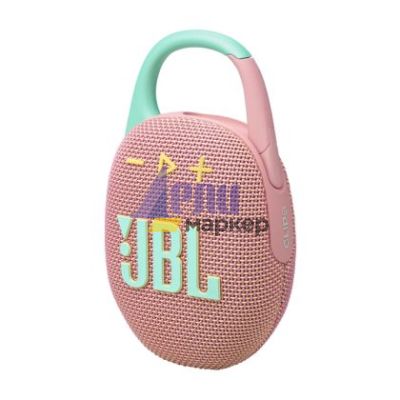 Тонколони JBL CLIP 5 PINK Ultra-portable and waterproof Speaker