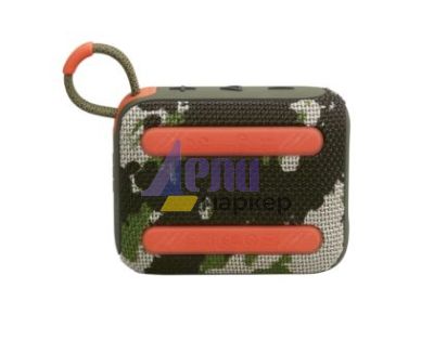 Тонколони JBL GO 4 SQUAD Ultra-portable waterproof and dustproof Speaker