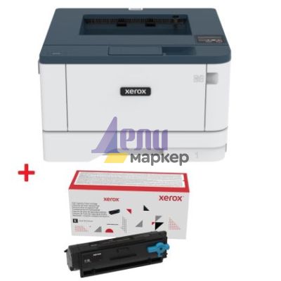 Лазерен принтер Xerox B310DNI A4 mono printer 40ppm. Duplex, network, wifi, USB, 250 sheet paper tray + Xerox Black high capacity toner cartridge 8000 pages B310/B305/B315