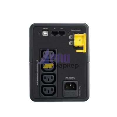 Непрекъсваем ТЗИ APC Back-UPS 750VA, 230V, AVR, IEC Sockets