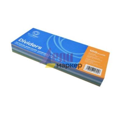 Разделител Bluering Картон, хоризонтален 10х24 cm, 100 бр. Цветен микс