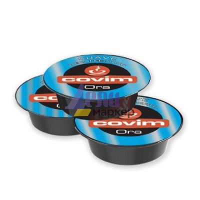 Кафе капсула Covim Ora Suave Decaffeinato 48 бр., съвместими с A Modo Mio