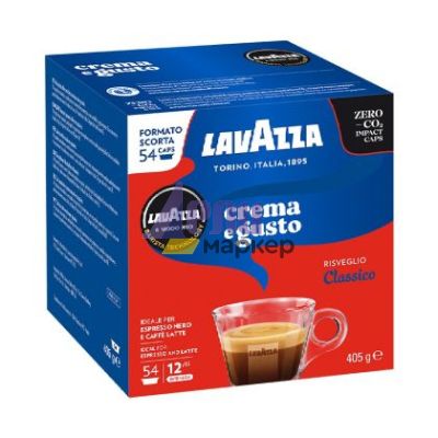 Кафе капсула Lavazza A Modo Mio Crema e Gusto 54 бр.