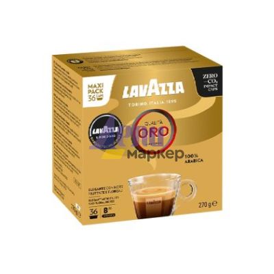 Кафе капсула Lavazza A Modo Mio Qualita Oro - Sinfonia Perfetta 36 бр.