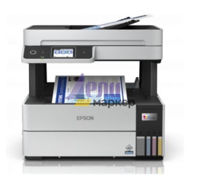 Мастилоструйно многофункционално устройство Epson EcoTank L6490 WIFI MFP