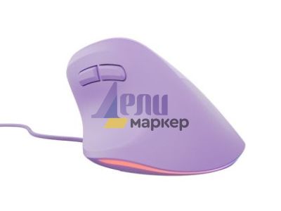 Мишка Natec Vertical Mouse Crake 2 Pro 12800DPI Optical Pure Lavander