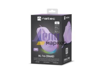 Мишка Natec Vertical Mouse Crake 2 Pro 12800DPI Optical Pure Lavander