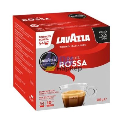 Кафе капсула Lavazza A Modo Mio Qualita Rossa 54 бр.