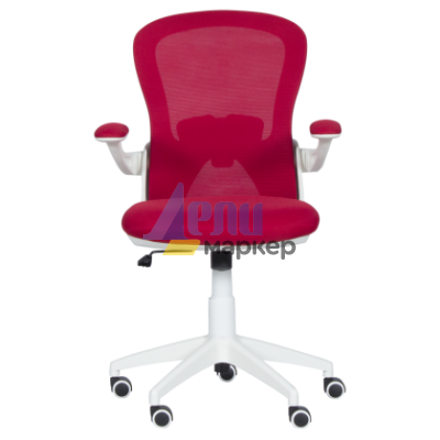 Работен офис стол Carmen 7590 - бордо