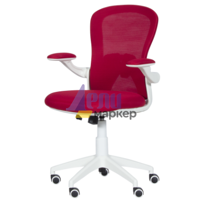 Работен офис стол Carmen 7590 - бордо