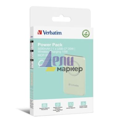 Външна батерия Verbatim MCP-5GN Power Pack 5000 mAh with UBS-C PD 20W / Magnetic Wireless Charging 15W Green