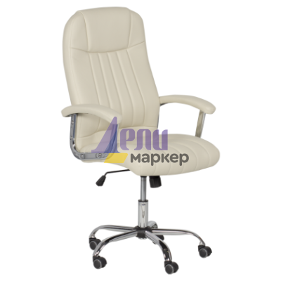 Президентски офис стол Carmen 6181 - пясъчно