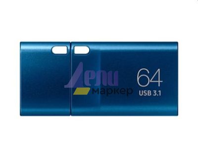 Памет Samsung 64 GB Flash Drive, 300 MB/s, USB-C 3.1, Blue