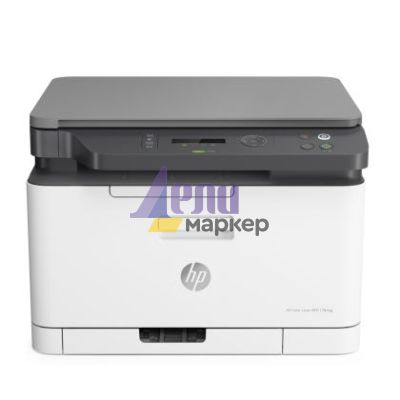 Лазерно многофункционално устройство HP Color Laser MFP 178nw Printer