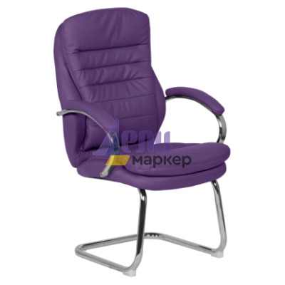 Посетителски стол Carmen 6154 - лилав
