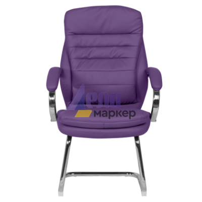 Посетителски стол Carmen 6154 - лилав