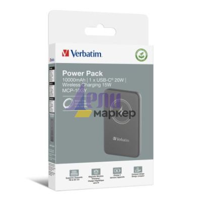 Външна батерия Verbatim MCP-10GY Power Pack 10000 mAh with UBS-C PD 20W / Magnetic Wireless Charging 15W Grey