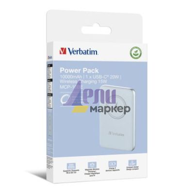 Външна батерия Verbatim MCP-10BE Power Pack 10000 mAh with UBS-C PD 20W / Magnetic Wireless Charging 15W Blue