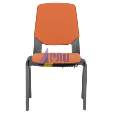 Посетителски стол LIMBER - оранжев