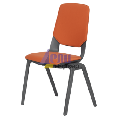 Посетителски стол LIMBER - оранжев