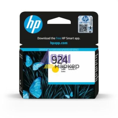 Консуматив HP 924 Yellow Original Ink Cartridge