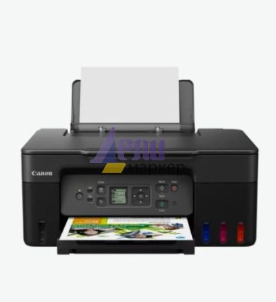 Мастилоструйно многофункционално устройство Canon PIXMA G3470 All-In-One, Black + Canon GI-41 BK